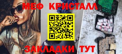 Альфа ПВП Ачхой-Мартан