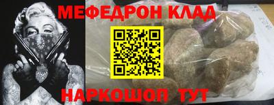 Альфа ПВП Ачхой-Мартан
