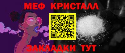 индика Аша