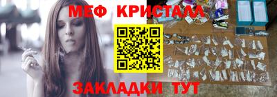 индика Аша