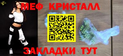 Альфа ПВП Ачхой-Мартан