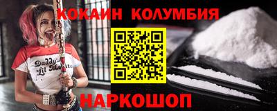индика Аша