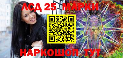 индика Аша