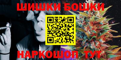 Альфа ПВП Ачхой-Мартан