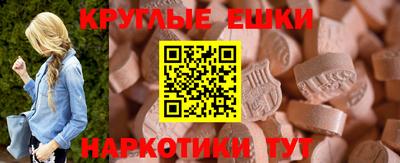 Альфа ПВП Ачхой-Мартан