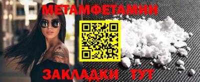 Альфа ПВП Ачхой-Мартан
