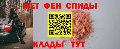 индика Аша