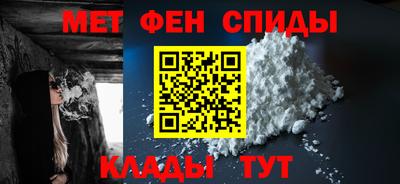 индика Аша
