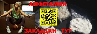 индика Аша