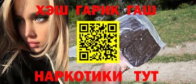 Альфа ПВП Ачхой-Мартан