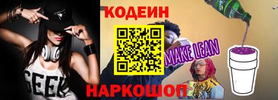 Альфа ПВП Ачхой-Мартан