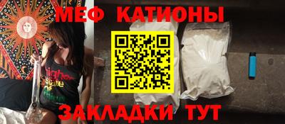 винт Белореченск